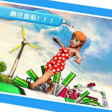 智勇大闯关手机版 智勇大闯关手机版