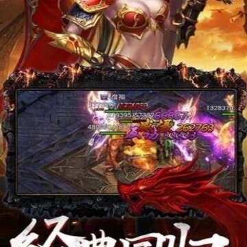 单职业刀刀爆 单职业刀刀爆