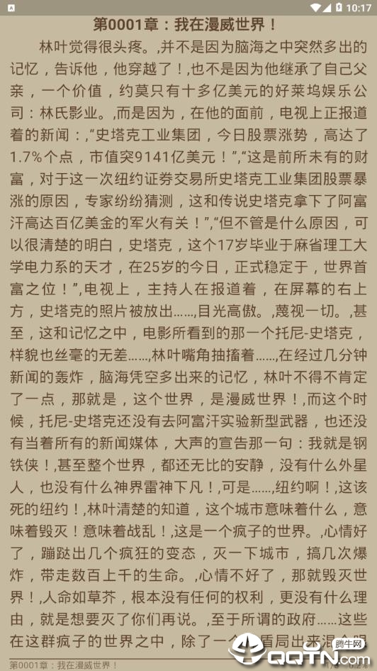 搜书 搜书