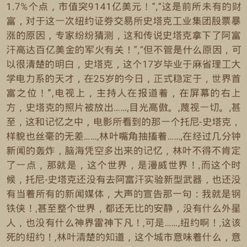 搜书 搜书