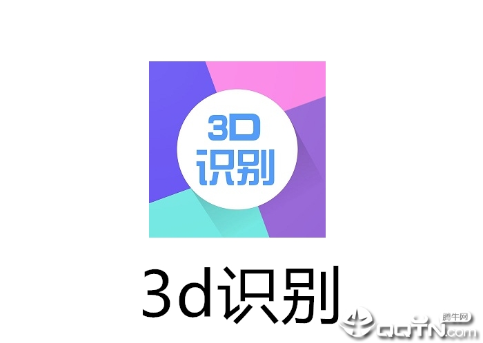 3Dʶ��