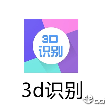 3Dʶ��