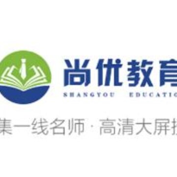 尚优课堂 尚优课堂