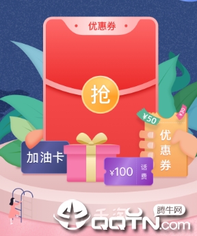 ǧǧ��app