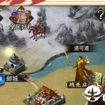 逍遥三国小米版 逍遥三国小米版