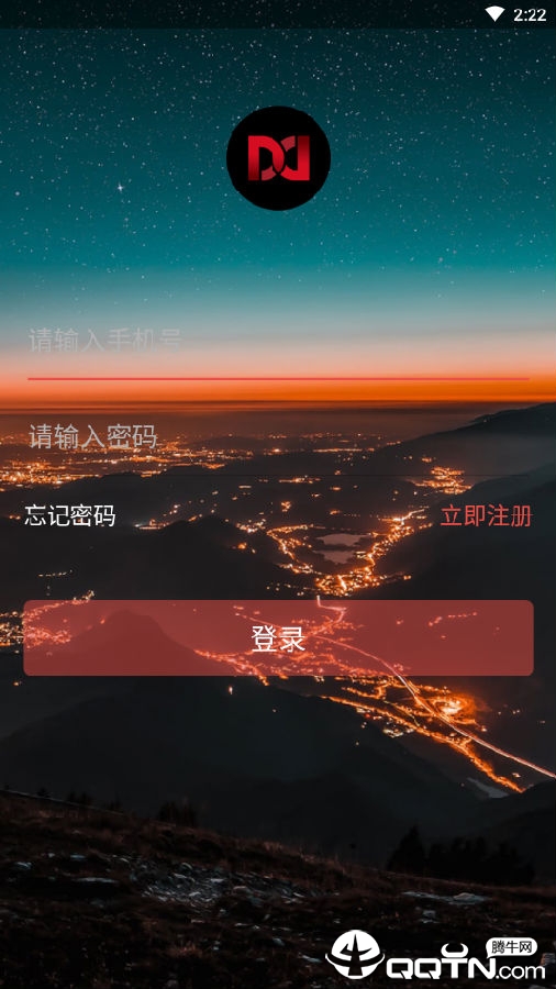Ǳ���罻