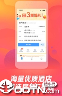 �������м��ٰ�app