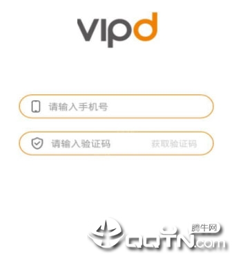 VIPD学车 VIPD学车