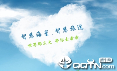 �ǻۺ���app
