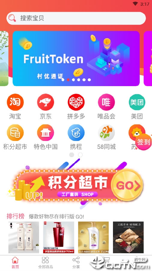 �����̳�