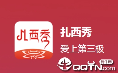 ������app