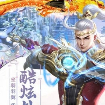 斗魂江湖手机版 斗魂江湖手机版