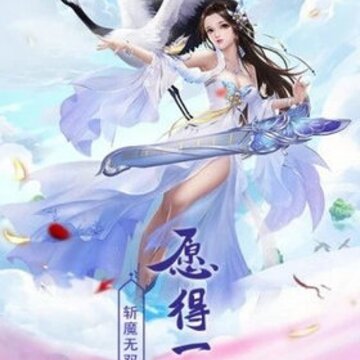 斗魂江湖手机版 斗魂江湖手机版