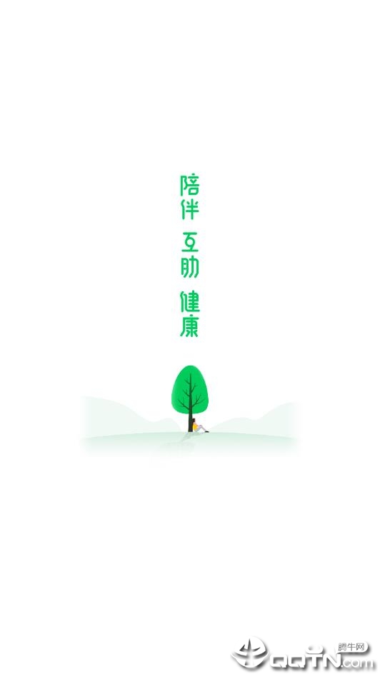 觅健APP下载 觅健APP下载