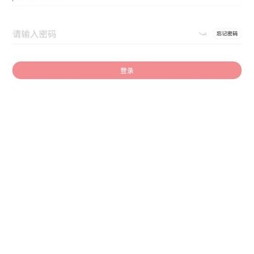 ����ҽ������app����