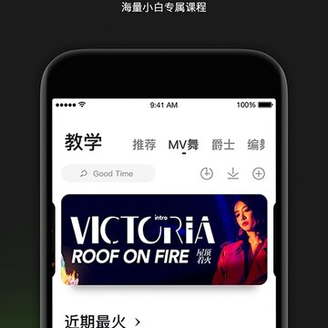 �����赸�������°�