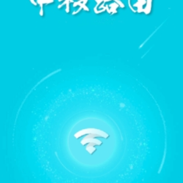 ����·���û���app