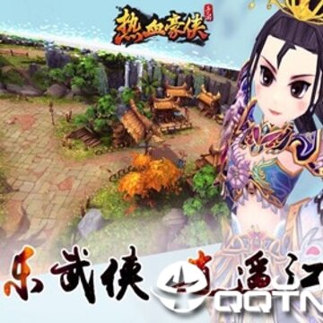 ��Ѫ��������Ԫ��