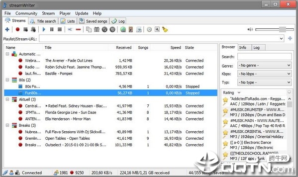 streamWriter电台录音工具 streamWriter电台录音工具