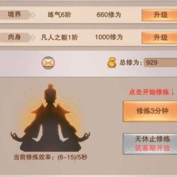 �벻�����涷������ô�� �벻�����涷������ô����