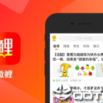 ΢��app
