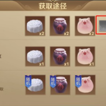 ������ҫ���������ô��� ������ҫ���������ȡ����