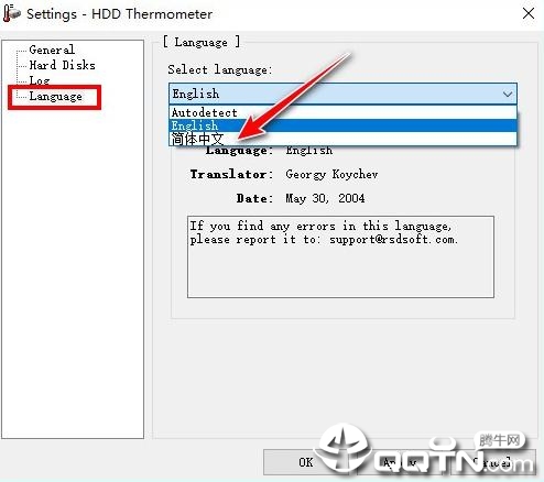 HDD Thermometer