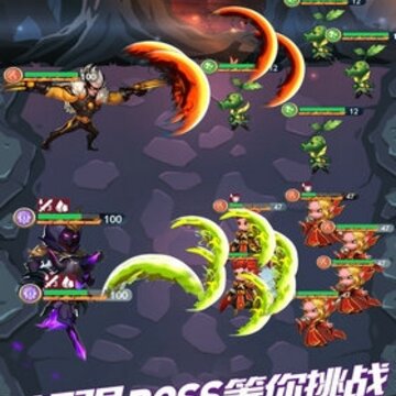 小怪物必须死官方版 小怪物必须死官方版