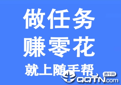 ���ְ�app