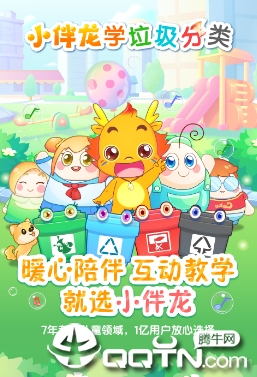 С����ѧ��������app