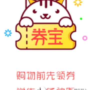 ��ȯ��app