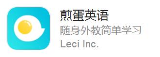 �嵰Ӣ��