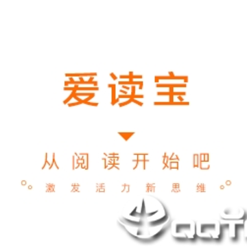 爱读宝app 爱读宝app