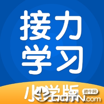 ����ѧϰapp