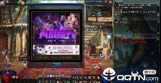 DNF���ȫ�Զ�����