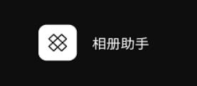 �������app