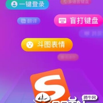 �ѹ����뷨���ɰ�