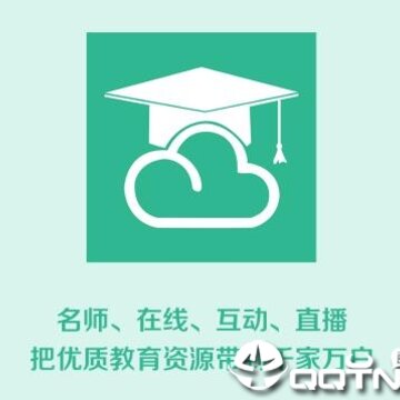 文韬空中课堂 文韬空中课堂