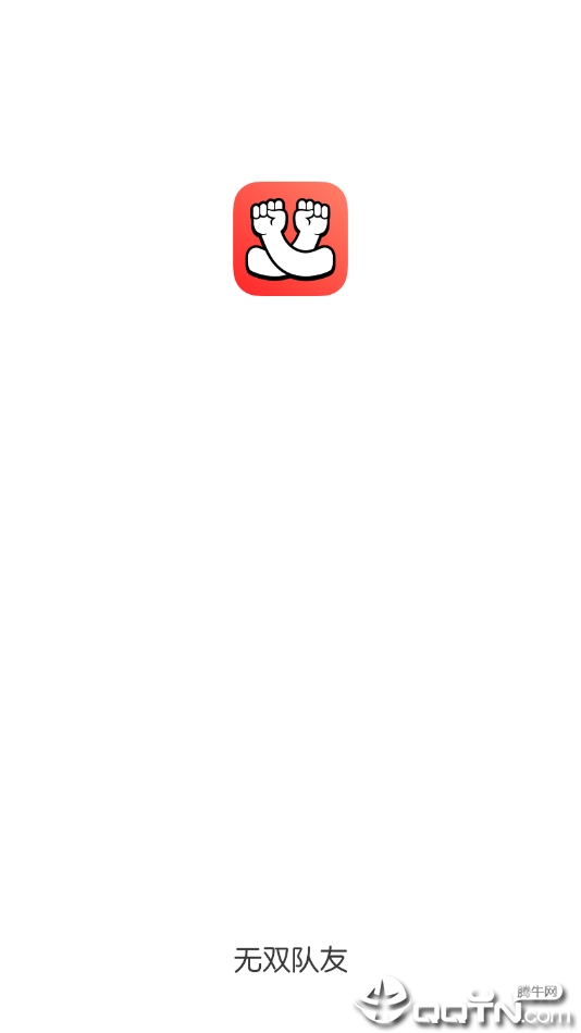 ��˫����app