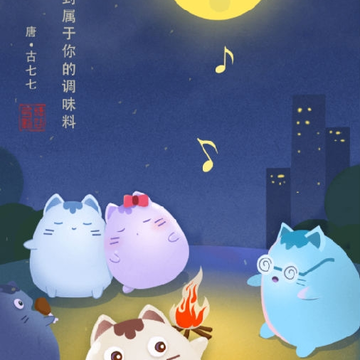 ���˸���app