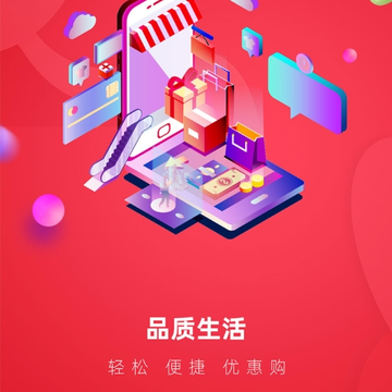 绿源惠众 绿源惠众