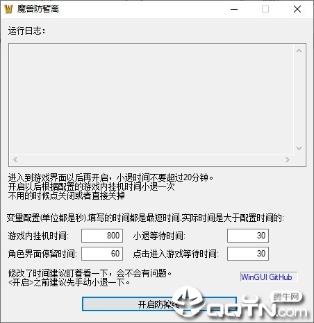 ħ�޷�����
