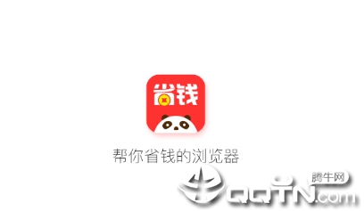ʡǮ�����app