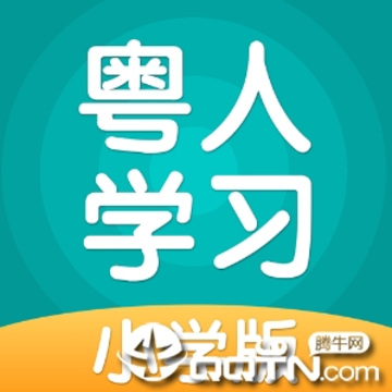 ����ѧϰapp