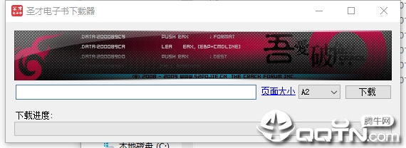 ʥ�ŵ�����������