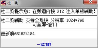 CF�Ŷ�������͸�Ӹ���