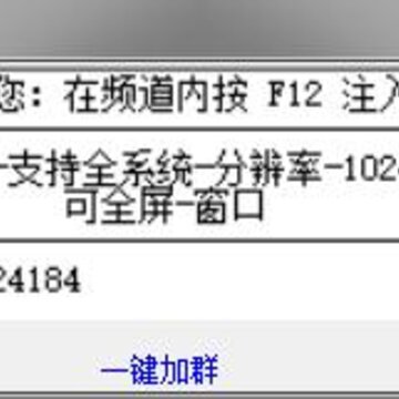 CF�Ŷ�������͸�Ӹ���