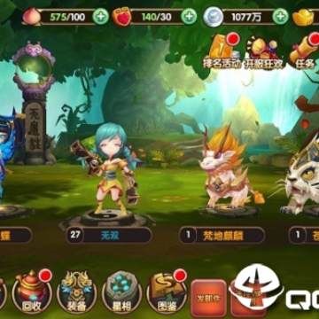 仙境大陆BT版 仙境大陆BT版