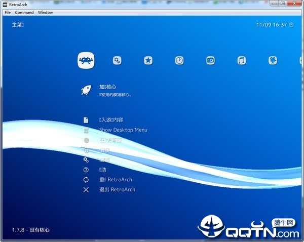 RetroArch����ģ����