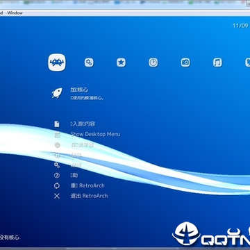 RetroArch万能模拟器 RetroArch万能模拟器